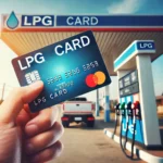 lpg 신용카드