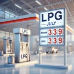 7월 차량용 lpg 가격