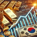 금투자 krx etf