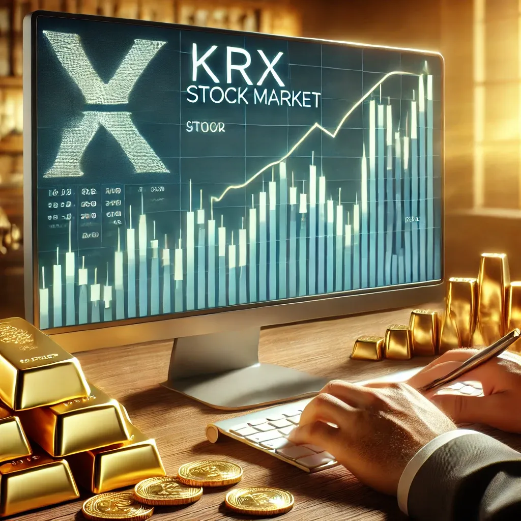 krx 금 투자 방법