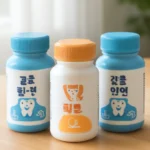초등학생 칼슘 아연