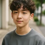 중학생 파마