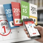 소비쿠폰 7월 1일