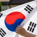 광복절 태극기 거는법