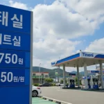 익산 주유소 경유 가격