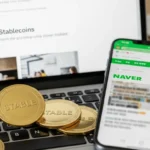 스테이블코인 네이버