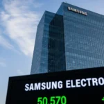 삼성전자 주가 가격