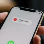 아이폰16프로 통화녹음 고지