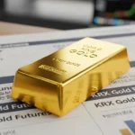 금 투자 방법 krx etf