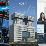 나스닥,코스피,코스닥차이