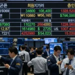 한국거래소 금시세