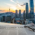 코스피 장마감 시간