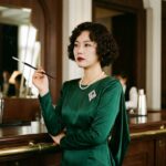 타마라 드 렘피카