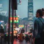 향항아 잘있거라 / 향항의 안나