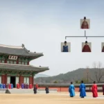 조선왕조 가계도 현종