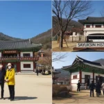 사육신역사공원