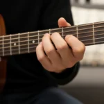 기타 B코드 운지법